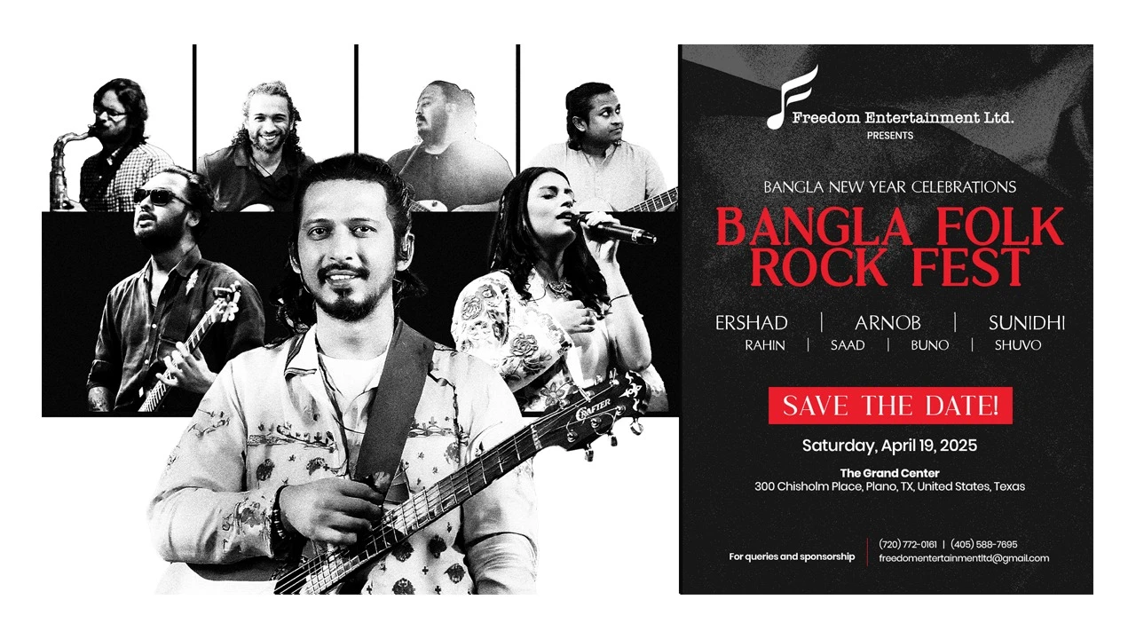 Dallas Folk Rock Fest- featuring Arnob and Friends with EZ